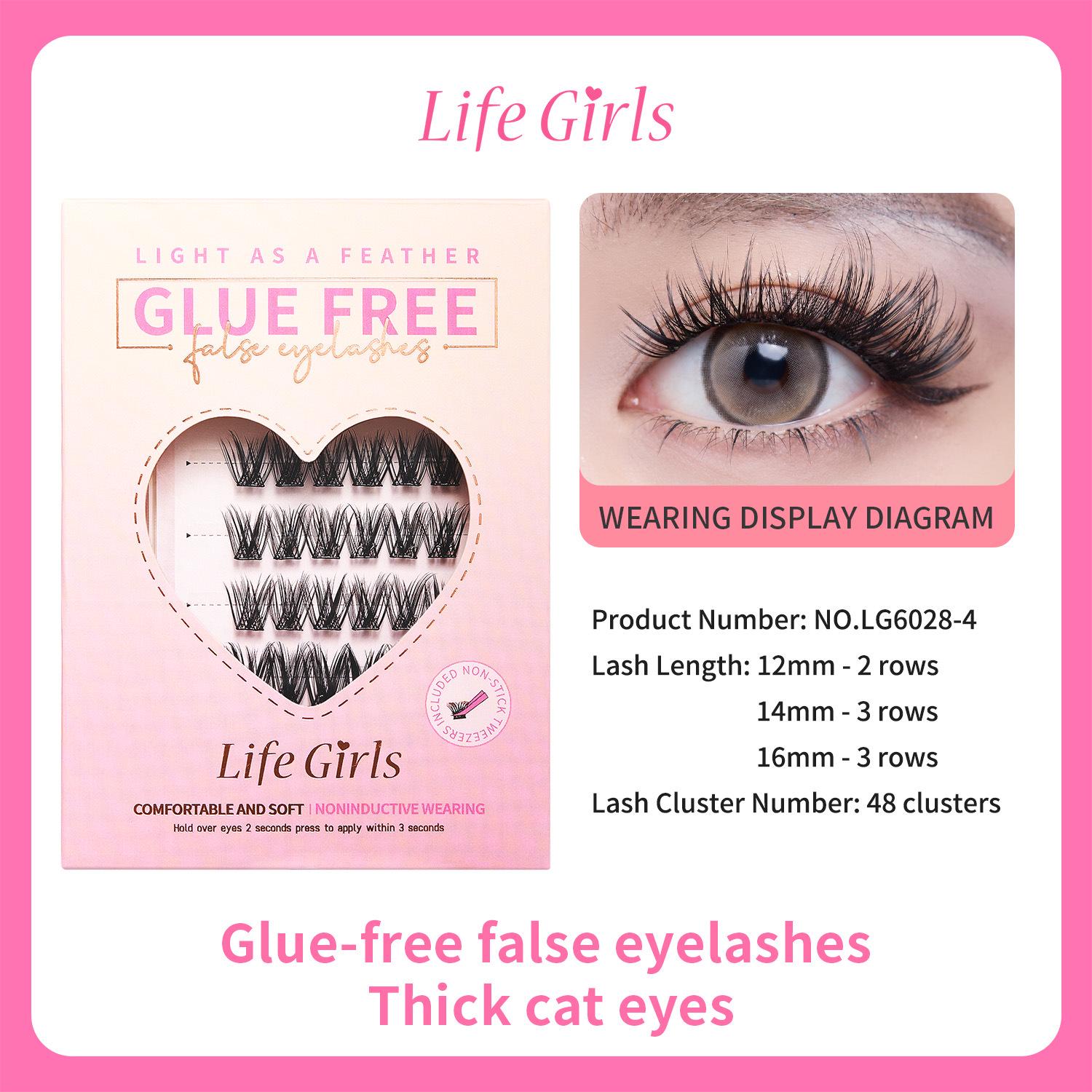 

Comfortable Long Cluster Eyelashes - Thick, Soft & Natural Adhesive-Free False Lashes