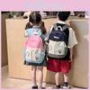 Lightweight Children Backpack Breathable Outdoor Leisure Schoolbag Student