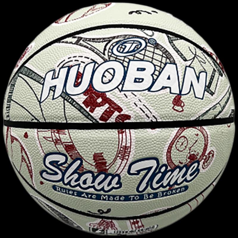 Sports Partner HB952 Size 7 Basketball
