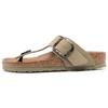 Casual Comfortable Thick Sole Flip Flops Women Footwear Khaki 1023981