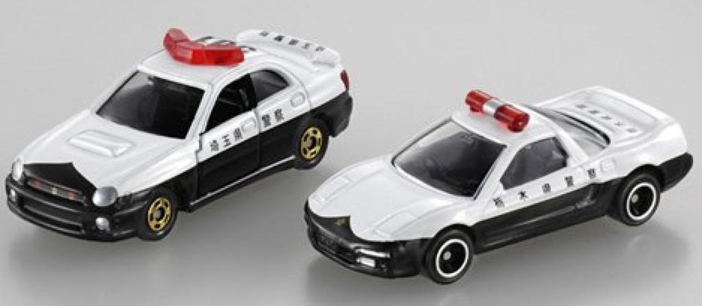 Tomica My Town Patrol Car Saitama Prefecture Prefecture/Tochigi