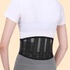Anti Skid Mesh Lumbar Support Belt Adjustable Fitness Waist Protector  Men