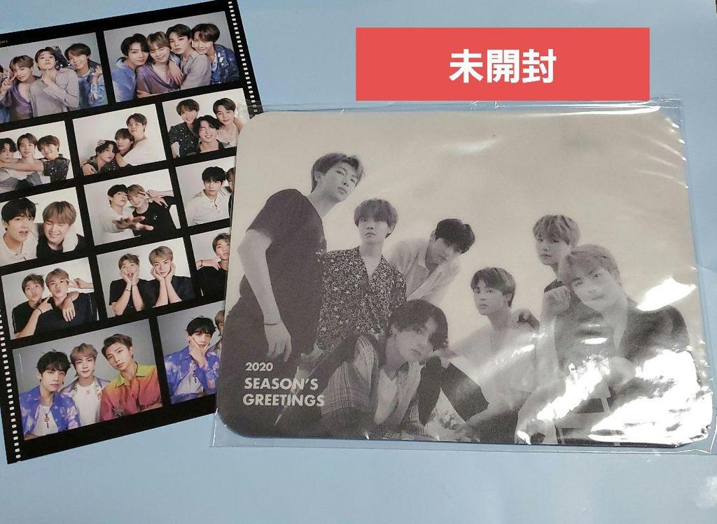 [USED] BTS Seagreen Weverse Bonus Mouse Pad