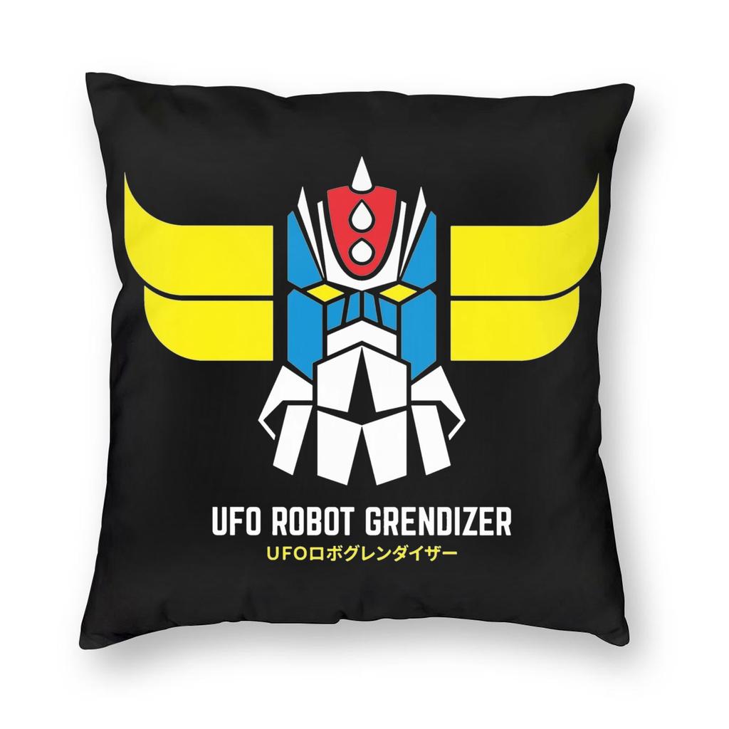 Ufo Robot Grendizer Pillowcase Printed Polyester Cushion Cover Decorations Throw Pillow Case Cover Bedroom Square 40*40Cm