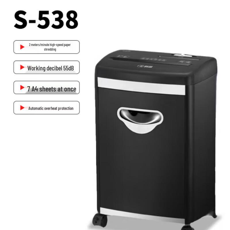 

Comet S-538 High-Security Office Paper Shredder