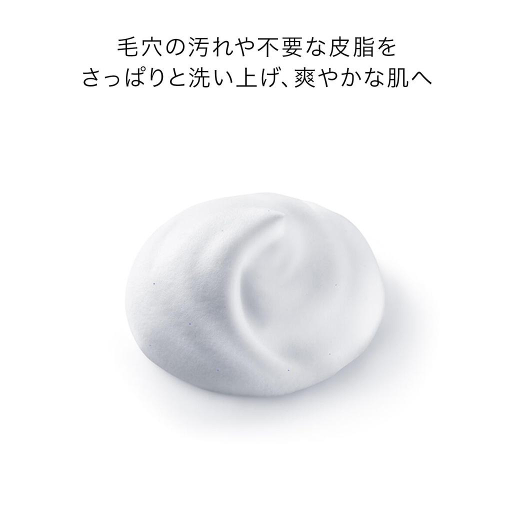 SHISEIDO Skincare Deep Cleansing Foam 125g | Facial Cleanser & Soap | Foam | Refreshing Green Floral Scent | Pore Refining | Shiseido