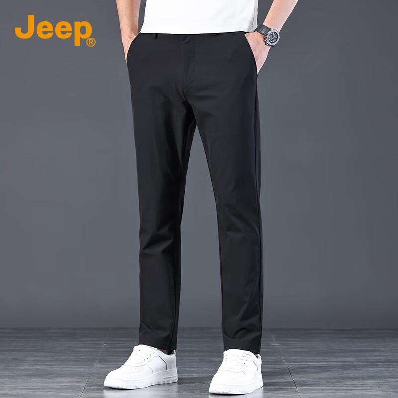 Jeep Men's 2025 Fall Loose Straight Fit Business Casual Trousers