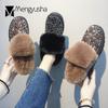 Bling Winter Schneestiefel Damen Schuhe mit Kaschmir Pailletten Botines Mujer warme Plüsch Stiefeletten mit dicken Sohlen Glitzer Botas
