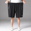 Men Big Tall Dark Grey Quick Dry Athletic Shorts Elastic Waist with Zipper Pockets Plus Size Sportswear
