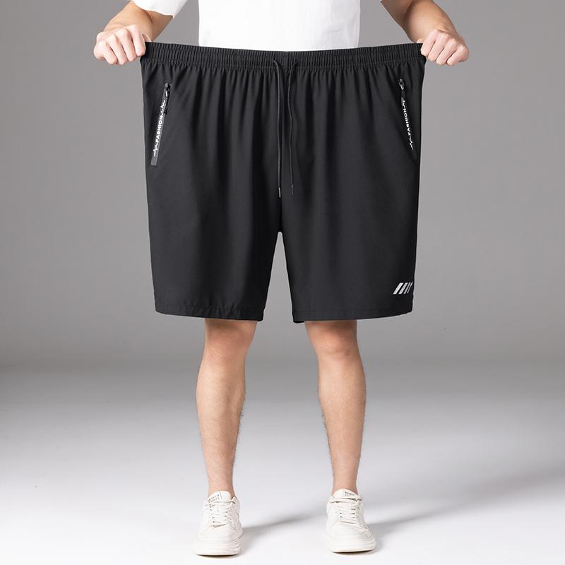 Herren Big & Tall Dunkelgraue Schnelltrocknende Sportshorts Elastischer Bund mit Reißverschlusstaschen Übergröße Sportbekleidung 6XL schwarz
