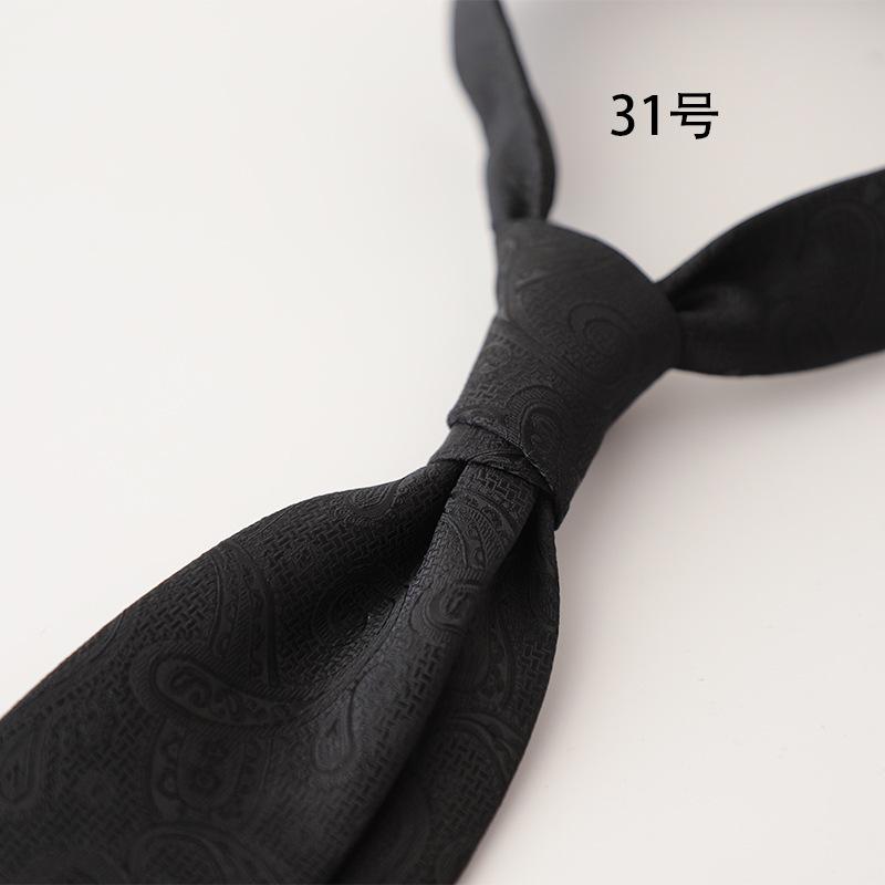 

Мужской галстук в стиле ретро-джентльмена, французский, 8 см, темно-зеленый, кофейно-бордовый, в полоску, профессия