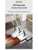 2025 Hands-Free Flat Mop: Effortless Wet & Dry Cleaning Solution