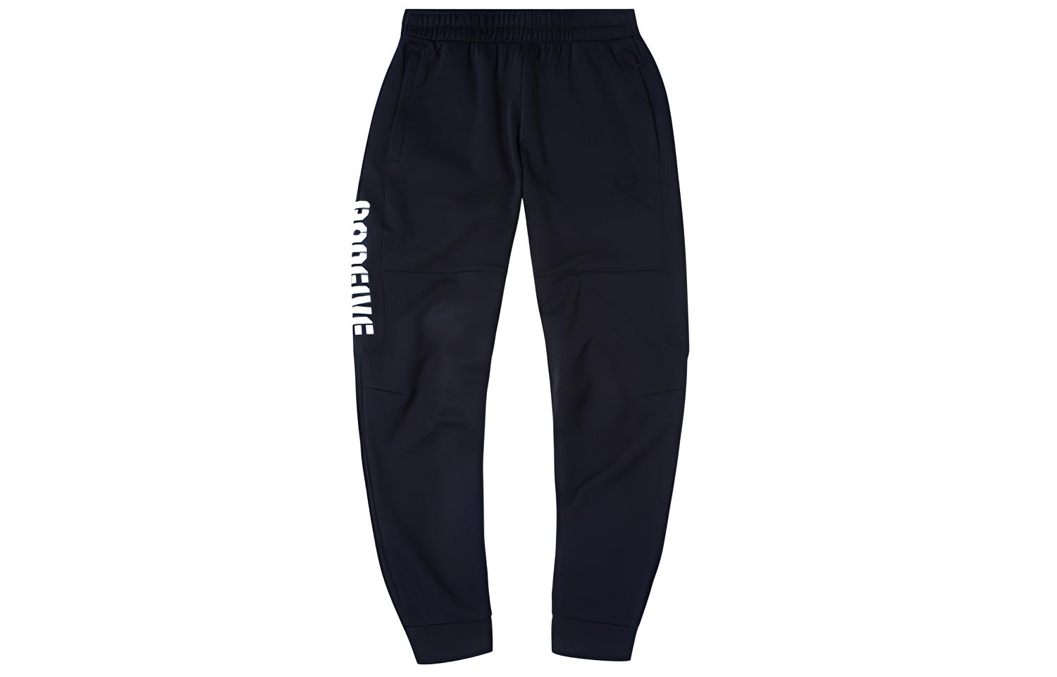Li Ning Knitted Sweatpants Men s Black AKLQ505-2 XXL