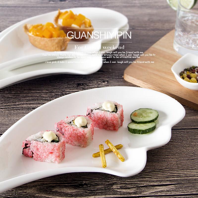 Huihuang Irregular Feather Ceramic Dinner Plate