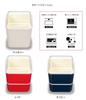 Masakazu Antibacterial Bento Square Nest de Made in Product Box, Lunch, Café Paris, 10x10x11cm, Ivory, Japan, Number 48-79243-8