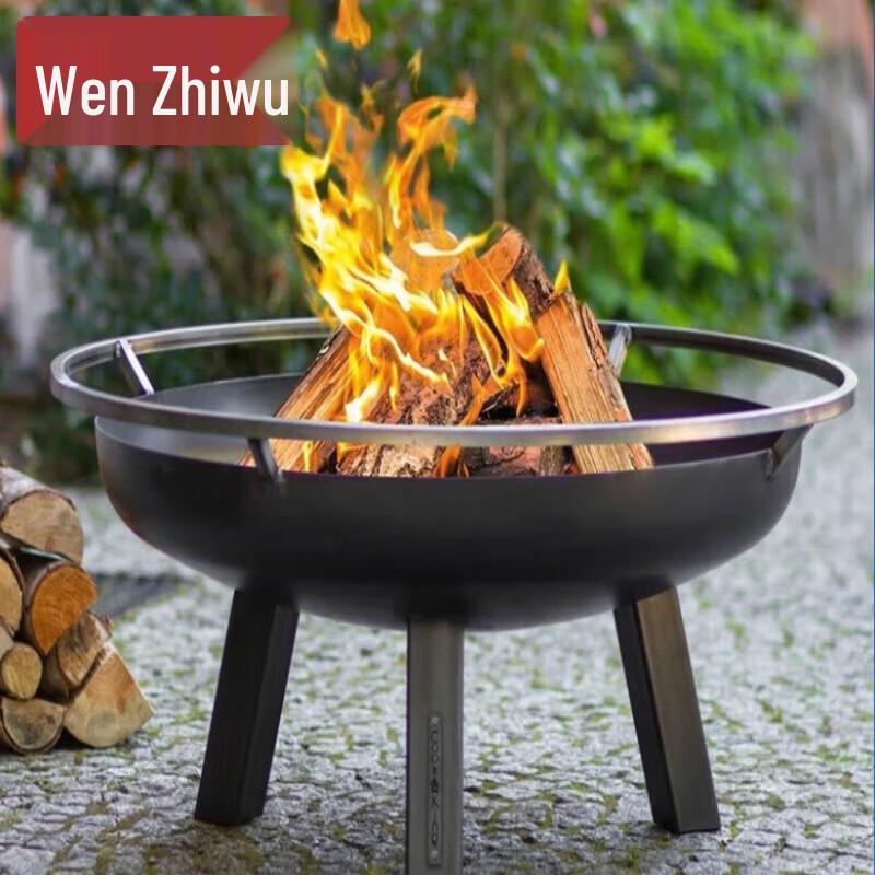 Outdoor Patio Fire Pit with Grill Function