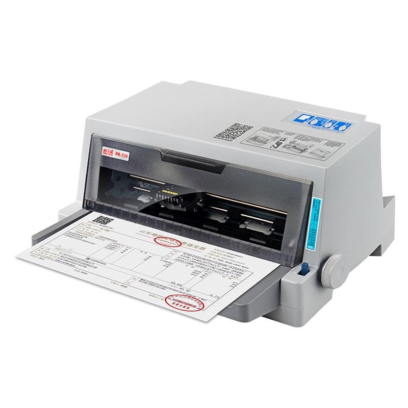 Tianwei PR-735 Jehličková tiskárna Čínská zástrčka (adaptér součástí dodávky)