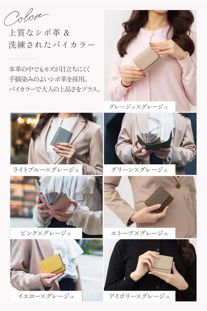 [GRAV] Dames Mini Portemonnee van Echt Leer, Compact [Geen Dikke Portemonnees Meer] [Verbazingweerd Opbergvermogen x Schattig Tweekleurig 7 Kleuren] Zacht Echt Leer