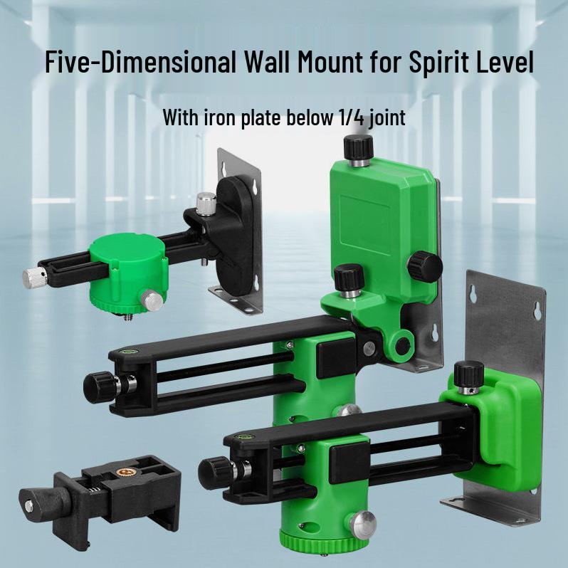 German Import Guangyao Infrared Strong Magnetic Wall Mount Bracket, 12  Universal Starmap Level Accessories.