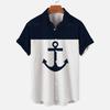 Summer Casual Men Shirts, Navy White Marine Element Fabric Texture Print, Multiple Stitching Design Loose Breathable Open Front Shirts