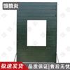 E-lang Yan Outdoor Obstacle Course & Training Equipment