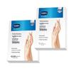 Vaseline Handmaskset