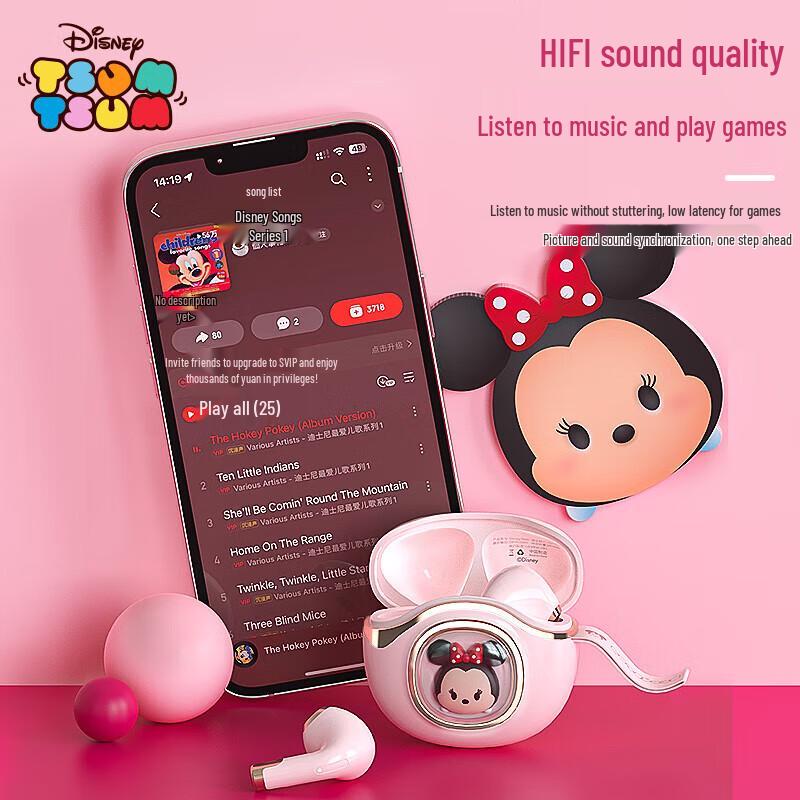 Disney P60 Strawberry Bear Wireless Half-In-Ear Bluetooth Earbuds