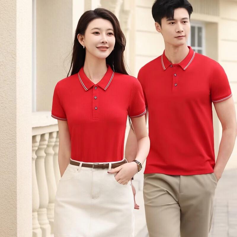 DAXTE Unisex Polo Work Uniform Top