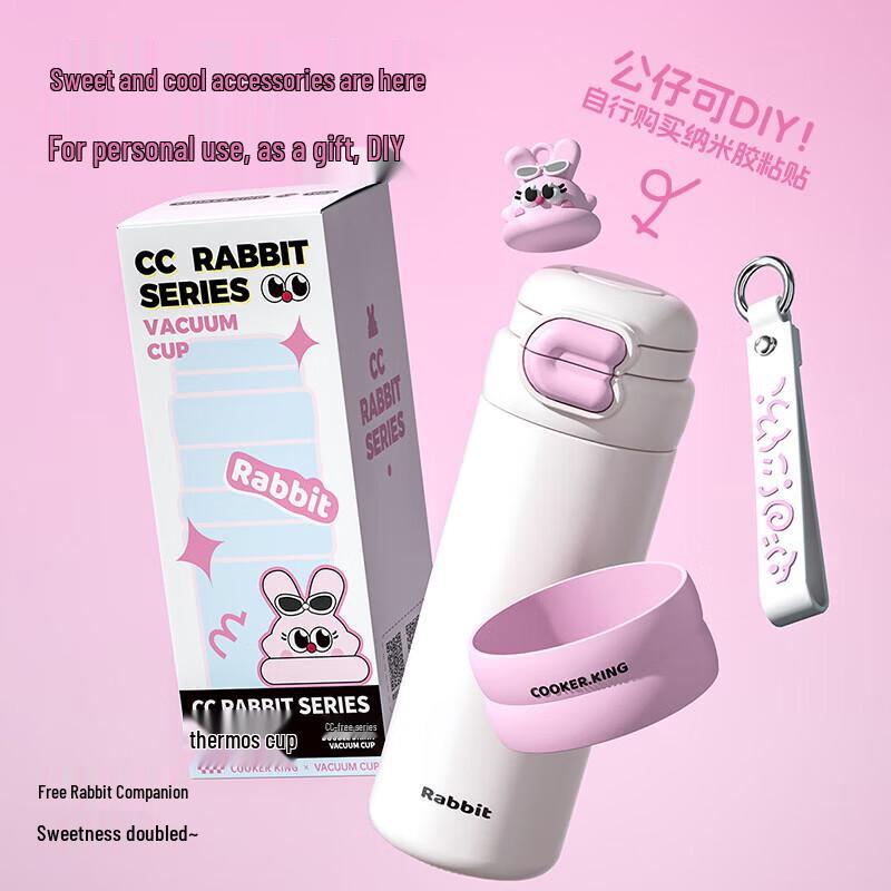 COOKER KING CC Rabbit Series Kids Dual-Drink Insulated Water Bottle