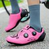 Locking and Non-locking Cycling Shoes for Men and Women - Mountain Bike Shoes