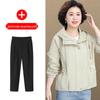 Elegant Short Windbreaker for Mid-Aged Women - Stylish Spring/Autumn Casual Outerwear