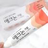 DONG-A Acnon Cream 13g/ Reduces Inflammation, Non-greasy Formula. Moisturizing, Korean Cosmetics, Kbeauty