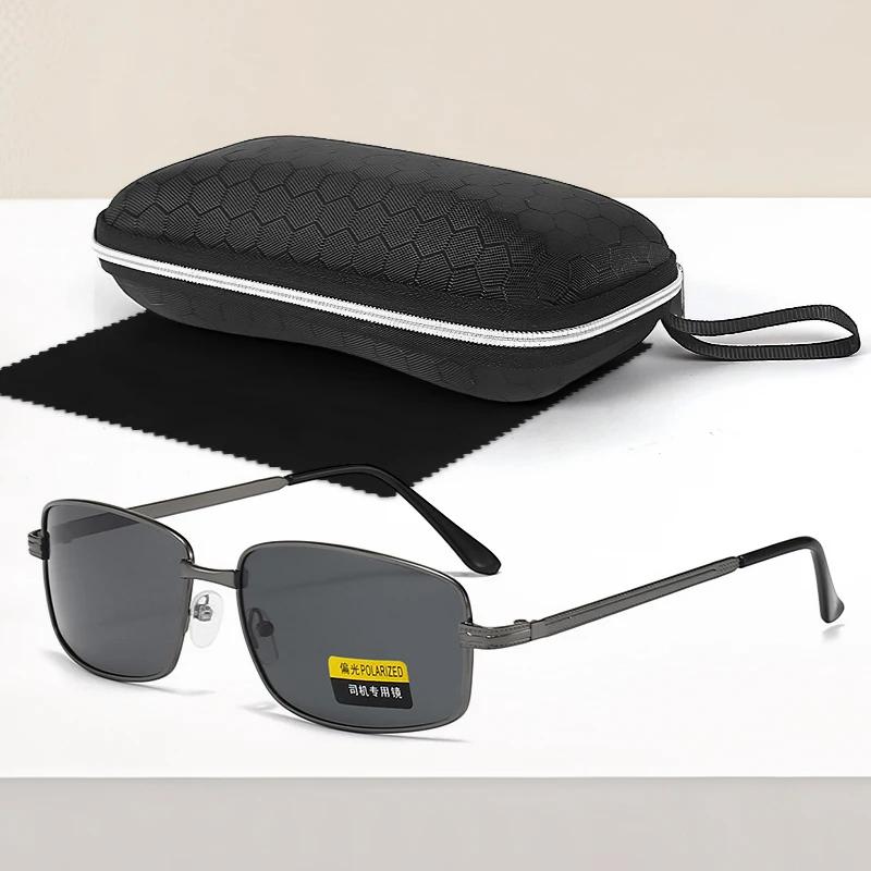 

Комбинированные поляризационные солнцезащитные очки Солнцезащитные очки, которые можно носить во время вождения Мужские очки с защитой от УФ-лучей серый