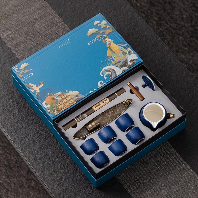 JANLA Guochao Blue Tea Set & Incense Burner