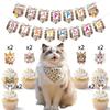 Cat-Themed Birthday Party Pull Flag Banner