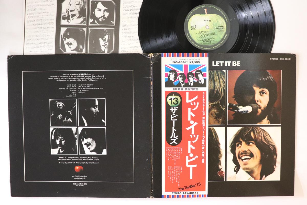 

LP Record BEATLES - Let It Be EAS80561 APPLE 1976 Japan Obi Rock