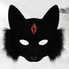 Funny Cat Face Masks Cosplay Half Face Mask Fancy Halloween Masquerade Mask  Theater