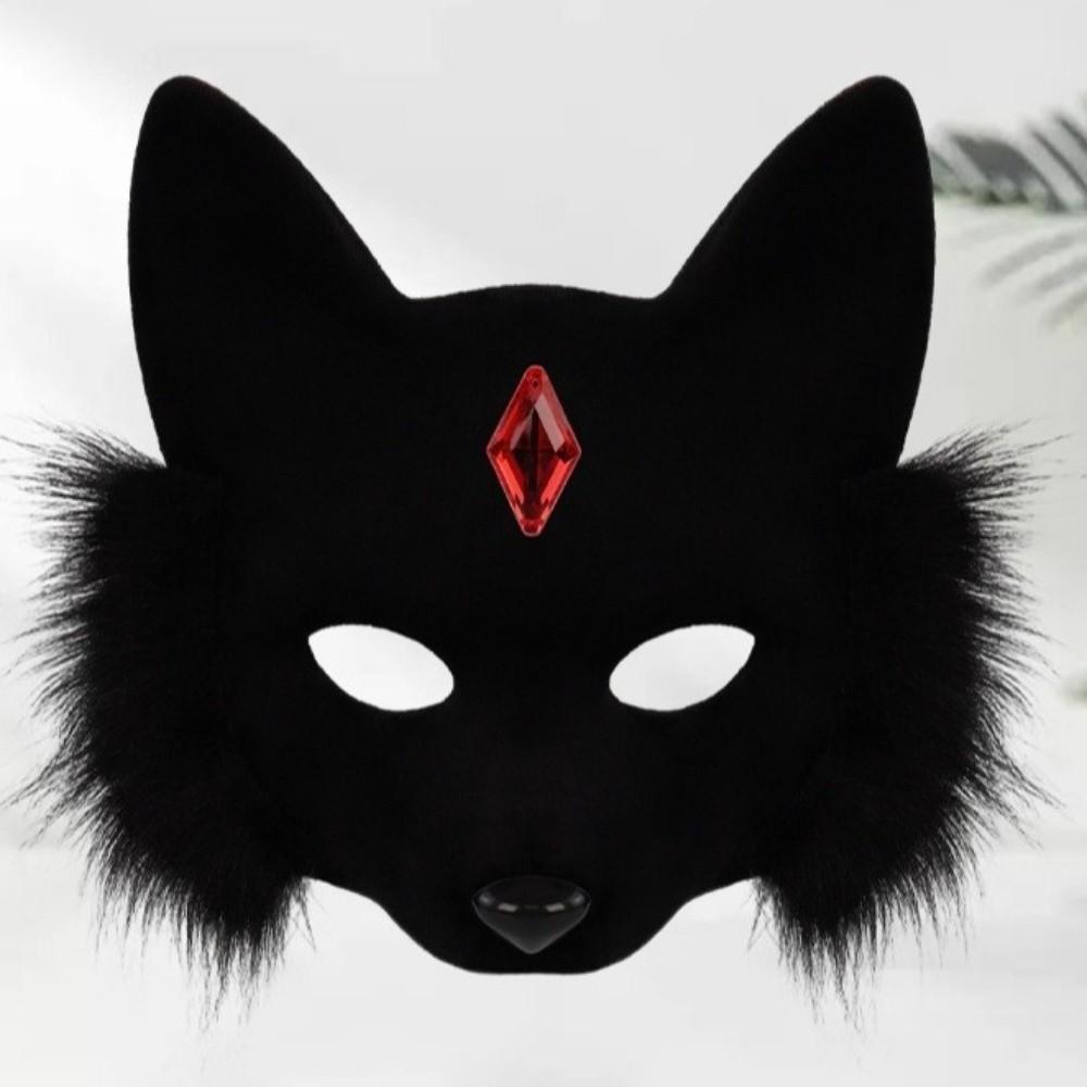 Funny Cat Face Masks Cosplay Half Face Mask Fancy Halloween Masquerade Mask  Theater