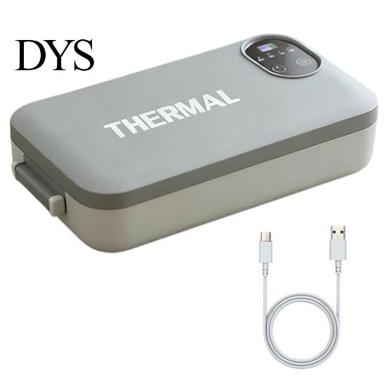 Scaldavivande da Viaggio Elettrico per Pranzo, Capacità 900ml, Scaldavivande Portatile, Rivestimento in Acciaio, Ricaricabile via USB, Riscaldato, Ermetico, Temperatura Costante