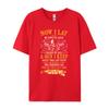 Cool Design Tshirt Now I Lay Me Down To Sleep Beside My Bed A Gun I Keep Funny Tops Tees Street Tops T Shirt Unisex Clothing