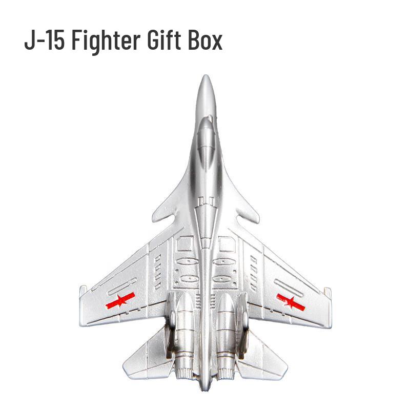 Linpan J-15 Fighter Jet Model Badge Gift Set One Size