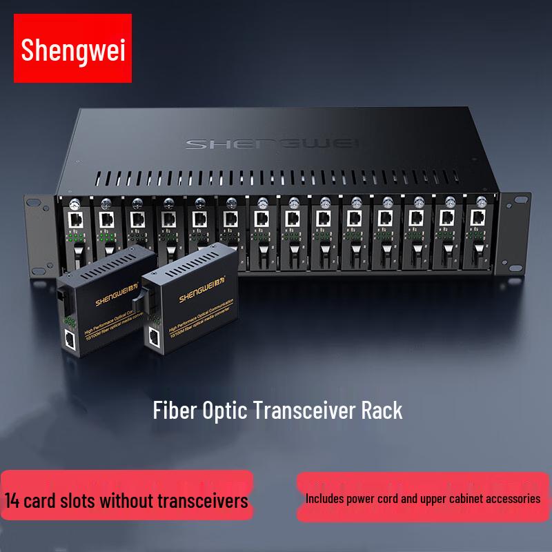 

Shengwei 14-Slot Fiber Optic Transceiver Rack