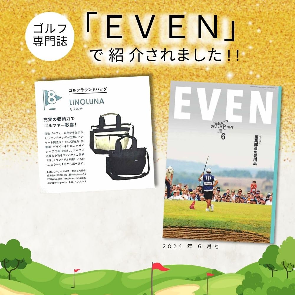 LINOLUNA Runde Tasche mit Schulter, rund, Tragetasche, Cartbag, Golftasche, runde Tasche, Herren/Damen [wasserdichter Gürtel] (Marine)