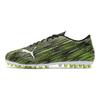 Puma Ultra 4.2 Round Toe Lace-Up MG (Rubber Short Studs) Soccer Shoes Men Soccer Shoes Green 106356-02