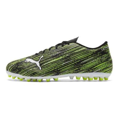 Ultra 4.2 Rundspitze Schnürschuh MG (Gummistollen) Fußballschuhe Herren Fußballschuhe Grün 106356-02