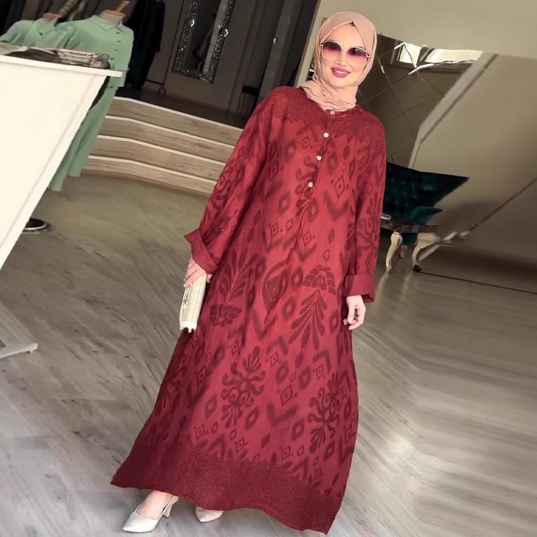 

Женский кимоно-халат с геометрическим узором, с длинным рукавом, открытый спереди, накидка, домашняя одежда XXXL бордовый