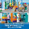 LEGO City Ice Cream Parlor 60363, Multicolor