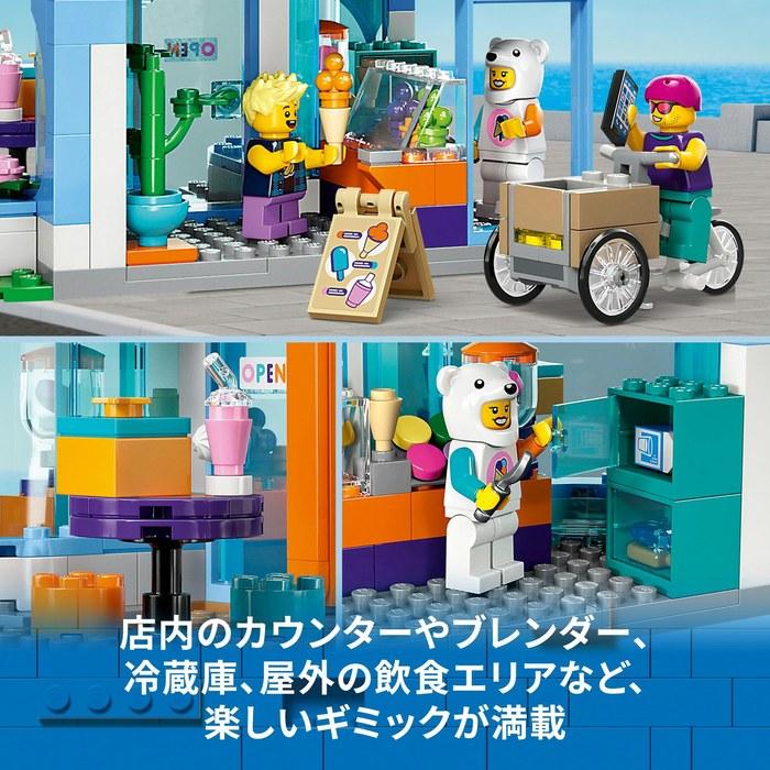 LEGO City Ice Cream Parlor 60363, Multicolor