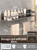 Bathroom Shampoo Shelves Hanger Shower Storage Rack Hanger Corner Shelf