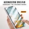 Honor Magic Vs3 Case Full-Body Hinge Protection Shockproof Clear Magnetic Stand Cover